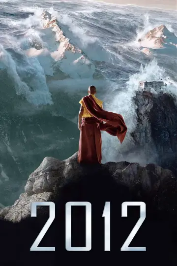 Постер до фильму"2012" #23829