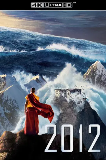Постер до фильму"2012" #23845