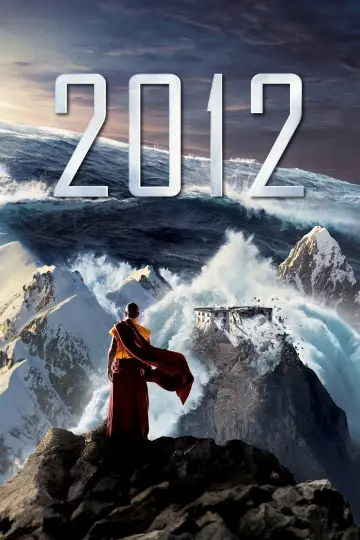 Постер до фильму"2012" #575956