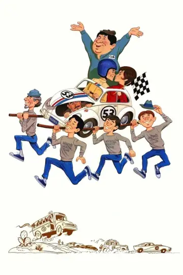 Постер до фільму "The Love Bug" #347164
