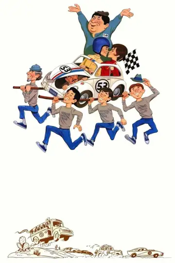 Постер до фільму "The Love Bug" #899353