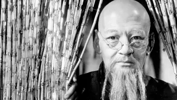 Задник до фільму "7 Faces of Dr. Lao" #1572590
