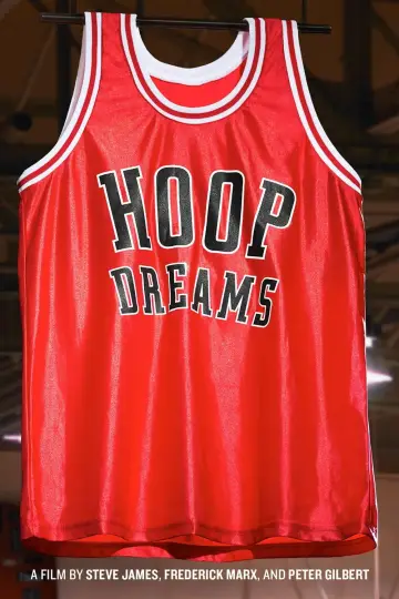 Постер до фильму"Hoop Dreams" #1071847