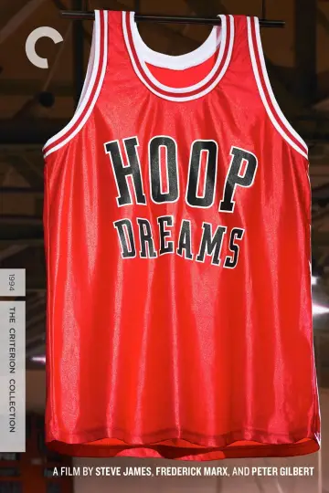 Постер до фильму"Hoop Dreams" #1071848