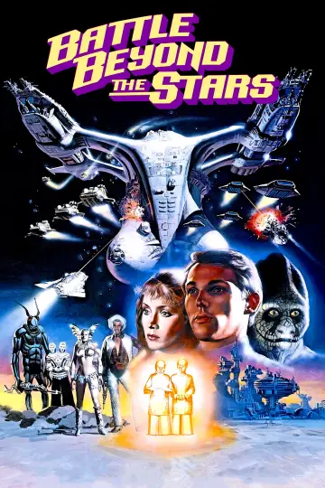 Постер до фильму"Battle Beyond the Stars" #899114