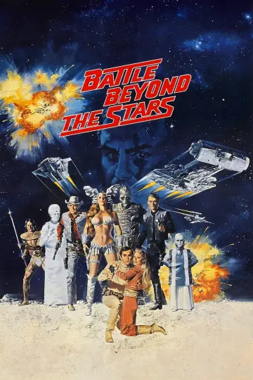 Постер до фильму"Battle Beyond the Stars" #899115