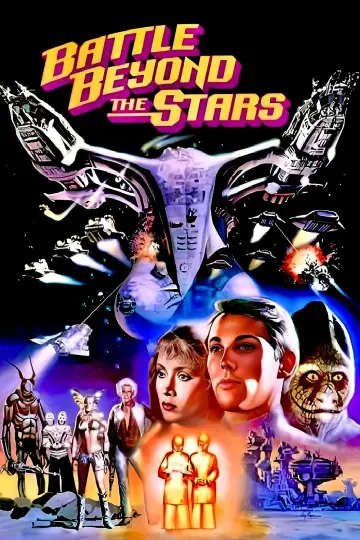 Постер до фильму"Battle Beyond the Stars" #899125