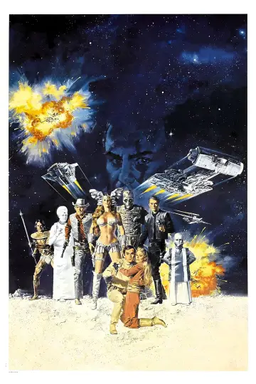 Постер до фильму"Battle Beyond the Stars" #899127