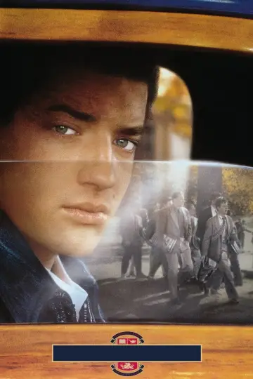 Постер до фильму"School Ties" #284265