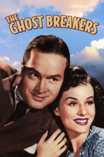 The Ghost Breakers постер