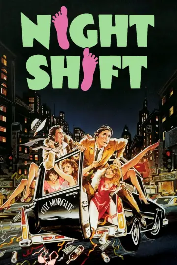 Постер до фильму"Night Shift" #1032481