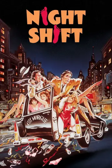 Постер до фильму"Night Shift" #1032482