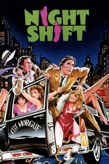 Постер до фильму"Night Shift" #1032484