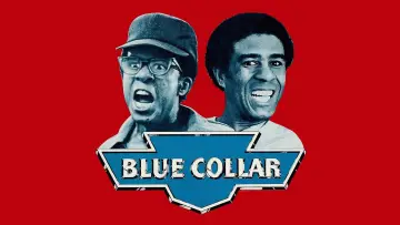 Задник до фильму"Blue Collar" #1039046