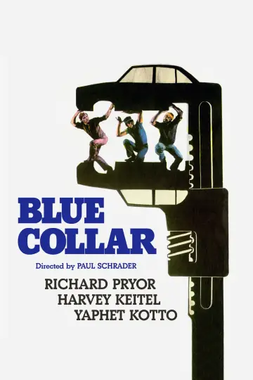 Постер до фильму"Blue Collar" #1039060