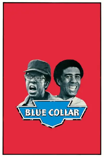 Постер до фильму"Blue Collar" #1039064
