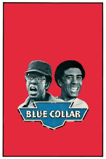 Постер до фильму"Blue Collar" #1039065