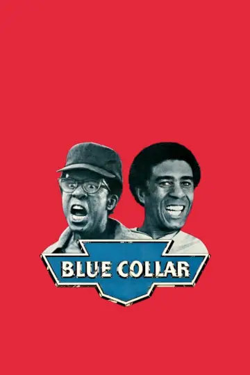 Постер до фильму"Blue Collar" #1039066