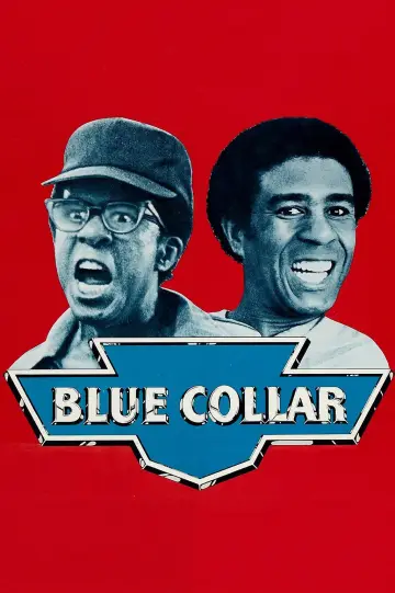 Постер до фильму"Blue Collar" #1039067