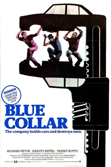 Постер до фильму"Blue Collar" #1039070