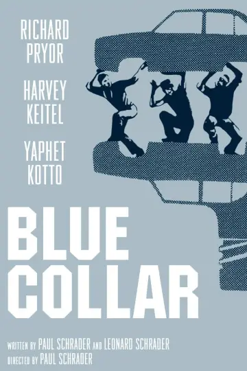 Постер до фильму"Blue Collar" #1039072