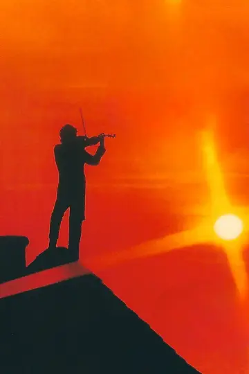 Постер до фильму"Fiddler on the Roof" #201907