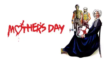 Задник до фильму"Mother