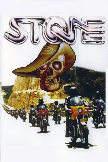 Постер до фільму "Stone" #660672