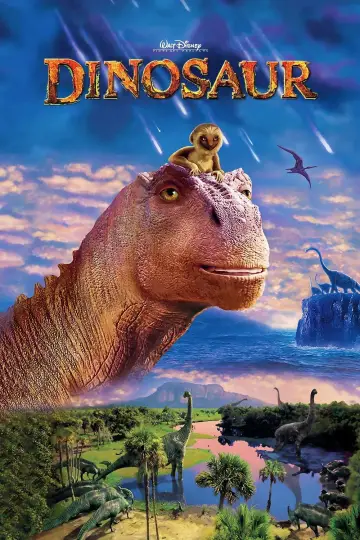 Динозавр