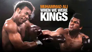 Задник до фильму"When We Were Kings" #1048173