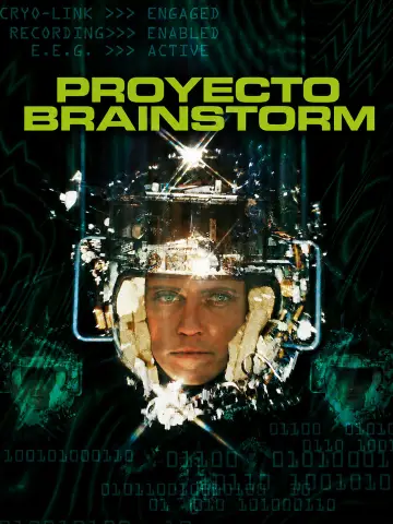 Постер до фильму"Brainstorm" #1186210