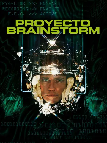Постер до фильму"Brainstorm" #1186211