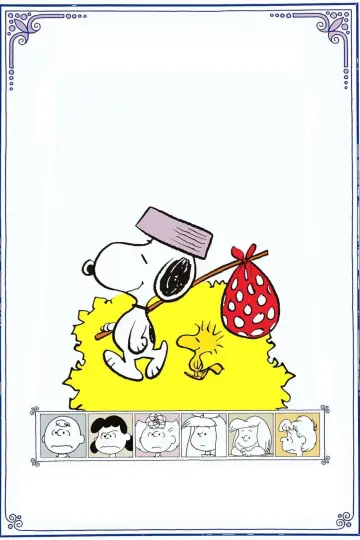 Постер до фильму"Snoopy, Come Home" #418720