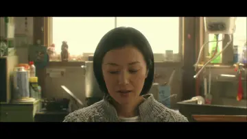 Задник до фільму "UDON" #1894813