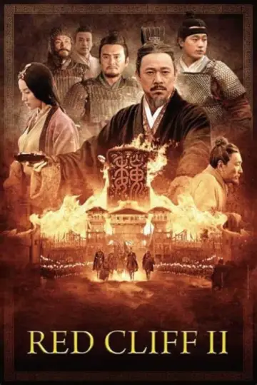 Постер до фильму"赤壁：決戰天下" #226667