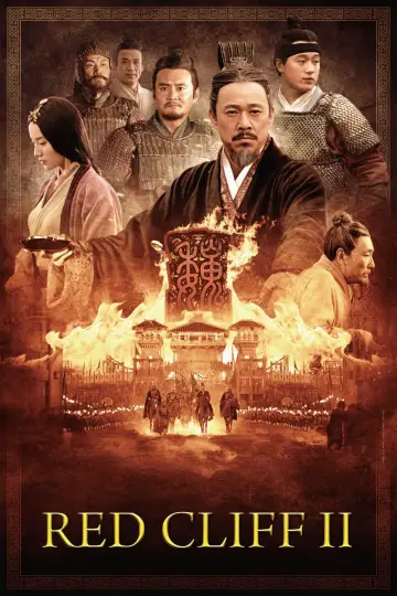 Постер до фильму"赤壁：決戰天下" #226668