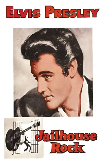 Постер до фильму"Jailhouse Rock" #1060624