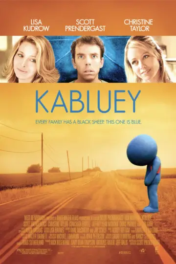 Каблуї