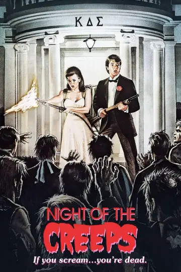 Постер до фильму"Night of the Creeps" #1185632