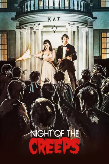 Постер до фильму"Night of the Creeps" #268564