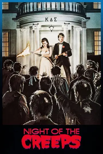 Постер до фильму"Night of the Creeps" #268574