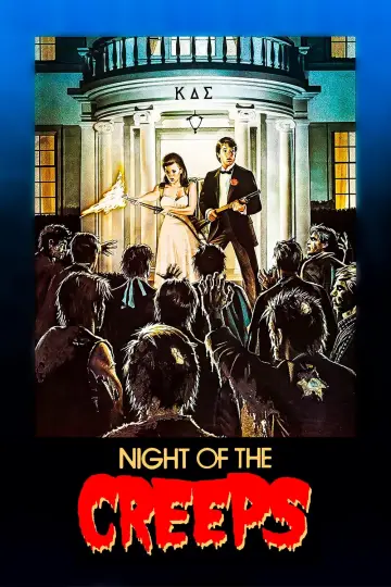 Постер до фильму"Night of the Creeps" #268581