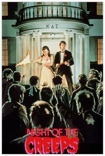 Постер до фильму"Night of the Creeps" #995918