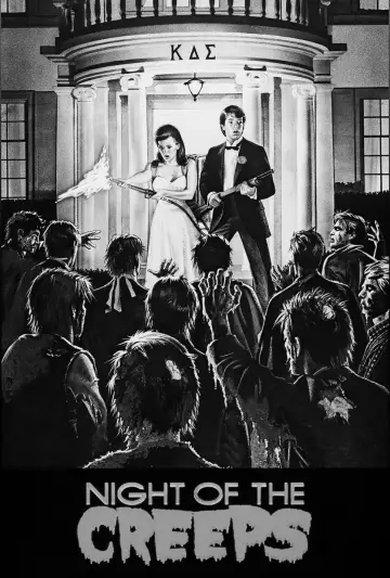 Постер до фильму"Night of the Creeps" #995919