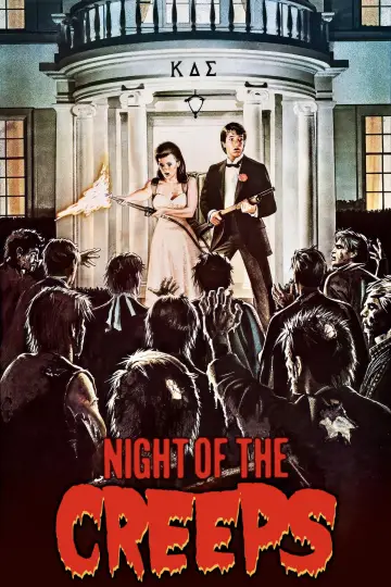 Постер до фильму"Night of the Creeps" #995920