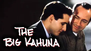 Задник до фильму"The Big Kahuna" #266632