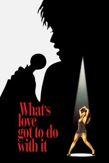 Постер до фильму"What