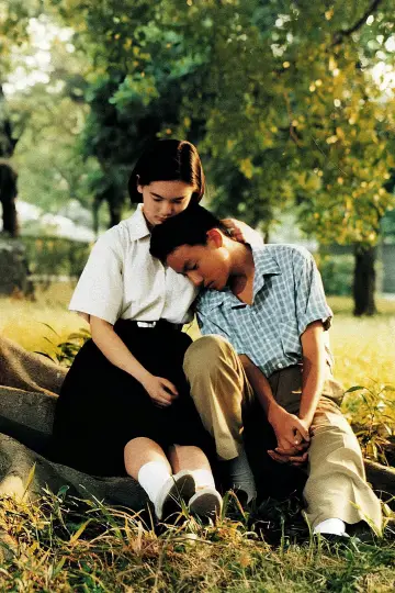 Постер до фильму"Яскравий літній день" #711955