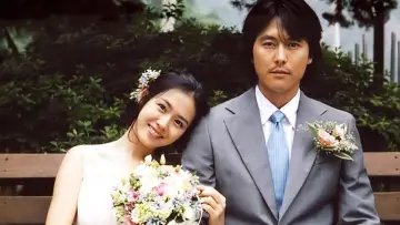 Задник до фильму"내 머리 속의 지우개" #390502