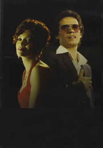 El cantante
